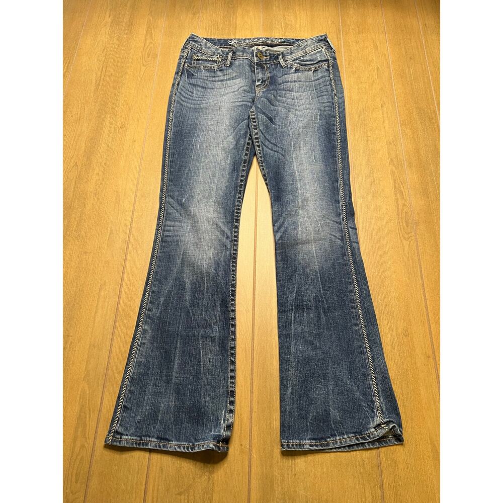 Express Jeans Women’s Sz 8r boot Low rise Distressed Embroidered Y2K 30x31 - Picture 1 of 13
